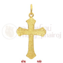 ด้านหลังจี้ไม้กลางเขนครึ่งสลึง