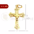 ขนาดจี้ไม้กลางเขน(กว้างxสูง)