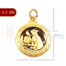 ขนาดจี้กลม(กว้างxสูง)